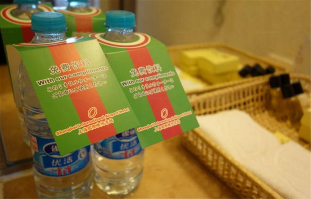 Shanghai International Airport Hotel Eksteriør billede